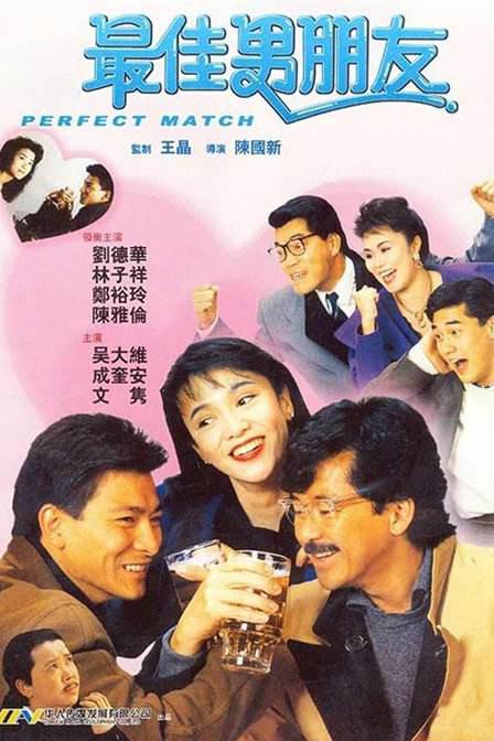 少妇高潮久久77777